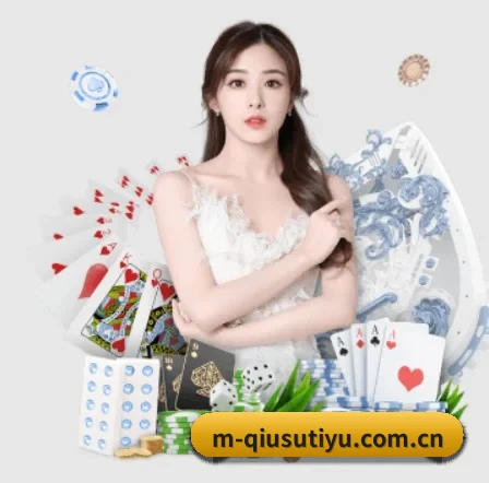 品牌诞生 - 球速体育app品牌正式登场,持有顶级运营资质,树立行业标杆。